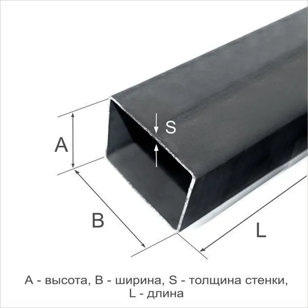 Труба профильная 200х160х5 Ст3пс ГОСТ 30245-2003 - 1