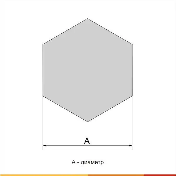 Шестигранник горячекатаный 41 12Х18Н10Т ГОСТ 5949-75 - 5