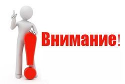 ВНИМАНИЕ! У ЕВРАЗ МЕТАЛЛ ИНПРОМА ОДИН ОФИЦИАЛЬНЫЙ САЙТ! ВНИМАНИЕ! У ЕВРАЗ МЕТАЛЛ ИНПРОМА ОДИН ОФИЦИАЛЬНЫЙ САЙТ!