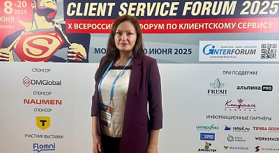 ЕВРАЗ Маркет поделился инсайтами про клиентский сервис