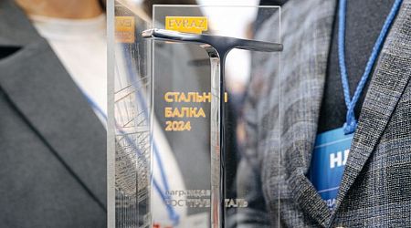 ЕВРАЗ Маркет отметил своих партнёров на премии «Стальная балка»